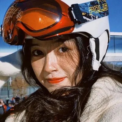 恶之食女