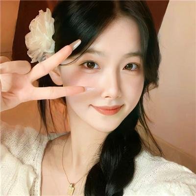 我们所拥有的一切